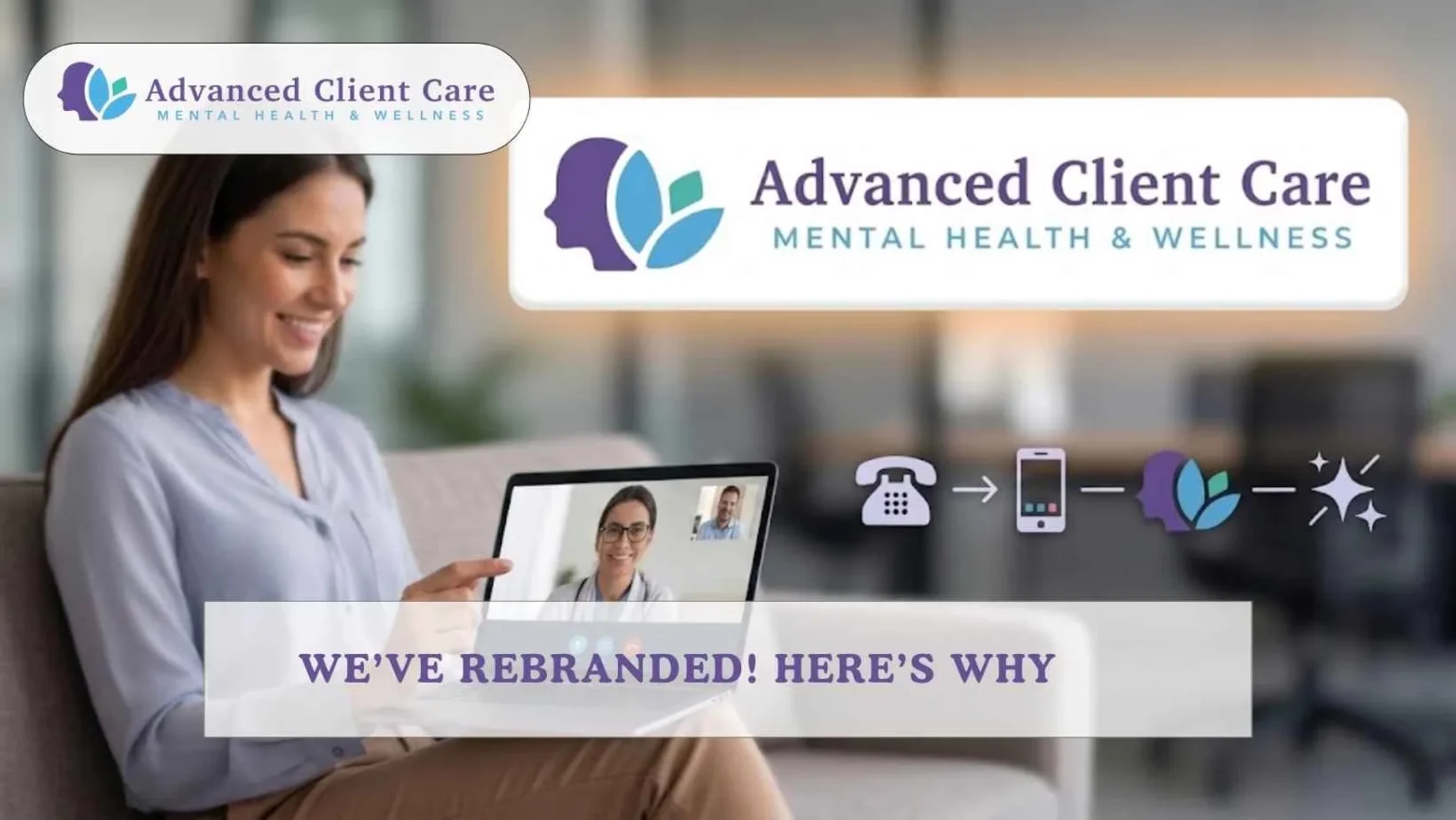 We’ve Rebranded! Here’s Why